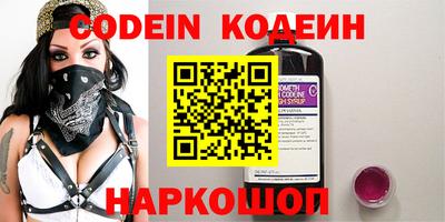 прущая мука Ирбит