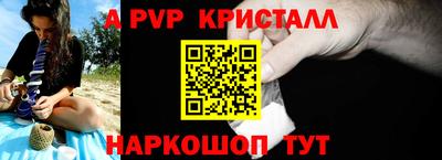 прущая мука Ирбит
