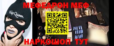 прущая мука Изобильный