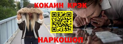 прущая мука Ирбит