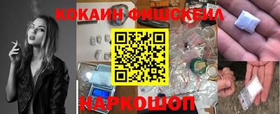 прущая мука Изобильный