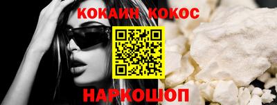 прущая мука Ирбит