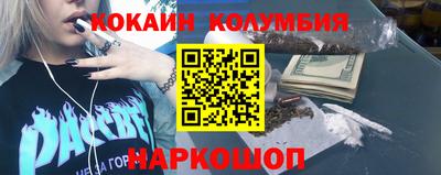 экстази Ипатово