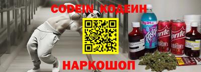 прущая мука Изобильный