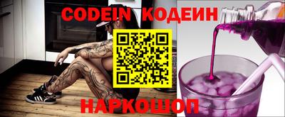 прущая мука Ирбит