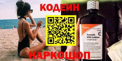 прущая мука Ирбит