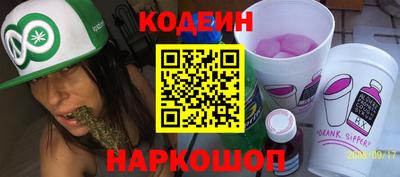 прущая мука Изобильный