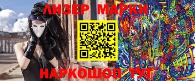 прущая мука Ирбит