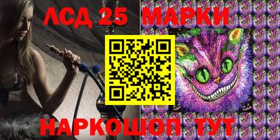прущая мука Ирбит