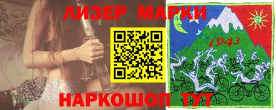 прущая мука Изобильный