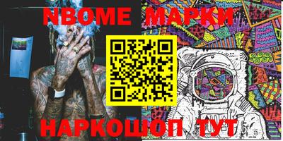 прущая мука Изобильный