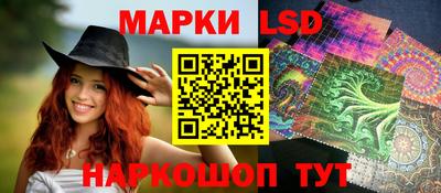 прущая мука Изобильный