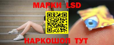 прущая мука Ирбит