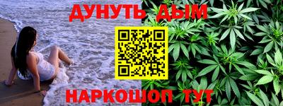 прущая мука Изобильный