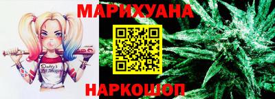 прущая мука Изобильный