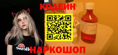 прущая мука Изобильный