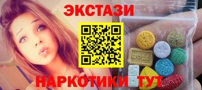 прущая мука Изобильный