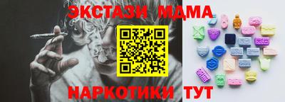 прущая мука Ирбит