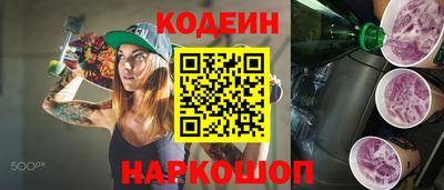 прущая мука Изобильный