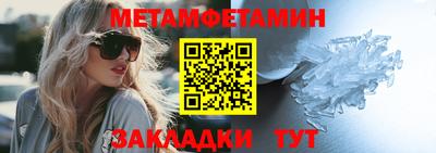 прущая мука Изобильный