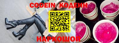 прущая мука Изобильный