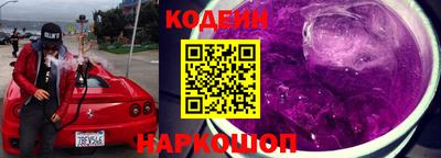 прущая мука Ирбит