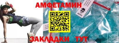 прущая мука Изобильный