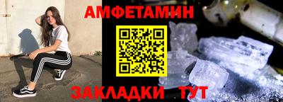 прущая мука Изобильный