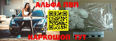 экстази Ипатово