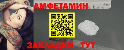 прущая мука Ирбит