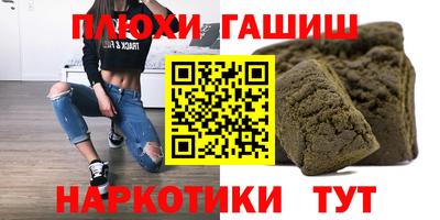 прущая мука Ирбит