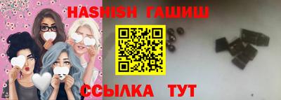 прущая мука Ирбит