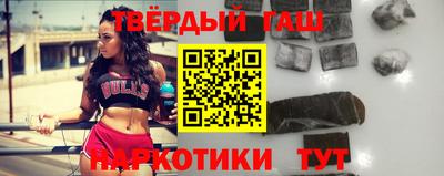 прущая мука Изобильный