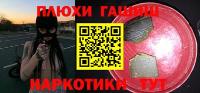 прущая мука Ирбит