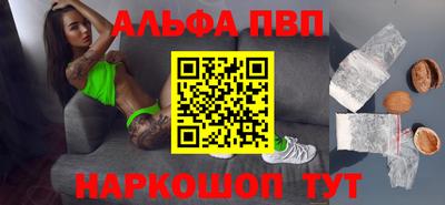 прущая мука Ирбит