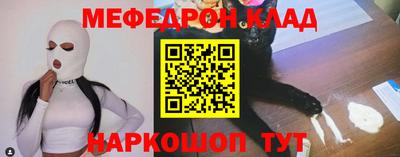 прущая мука Изобильный