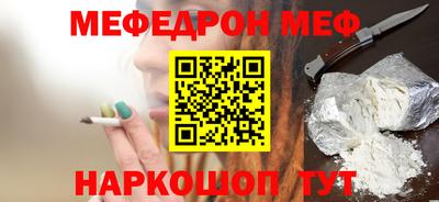 прущая мука Изобильный