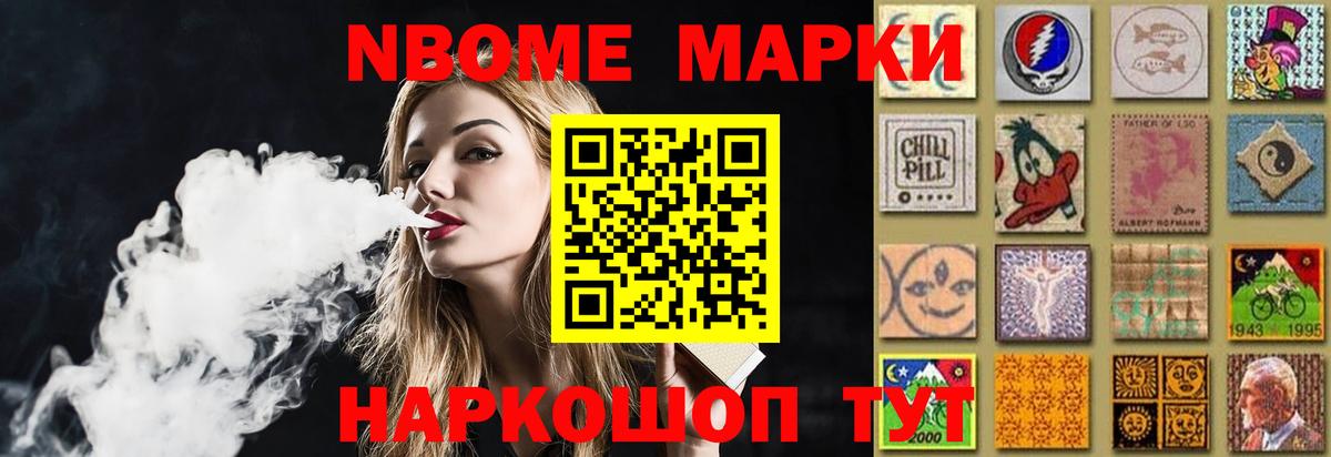 Лсд 25 экстази ecstasy Лысьва